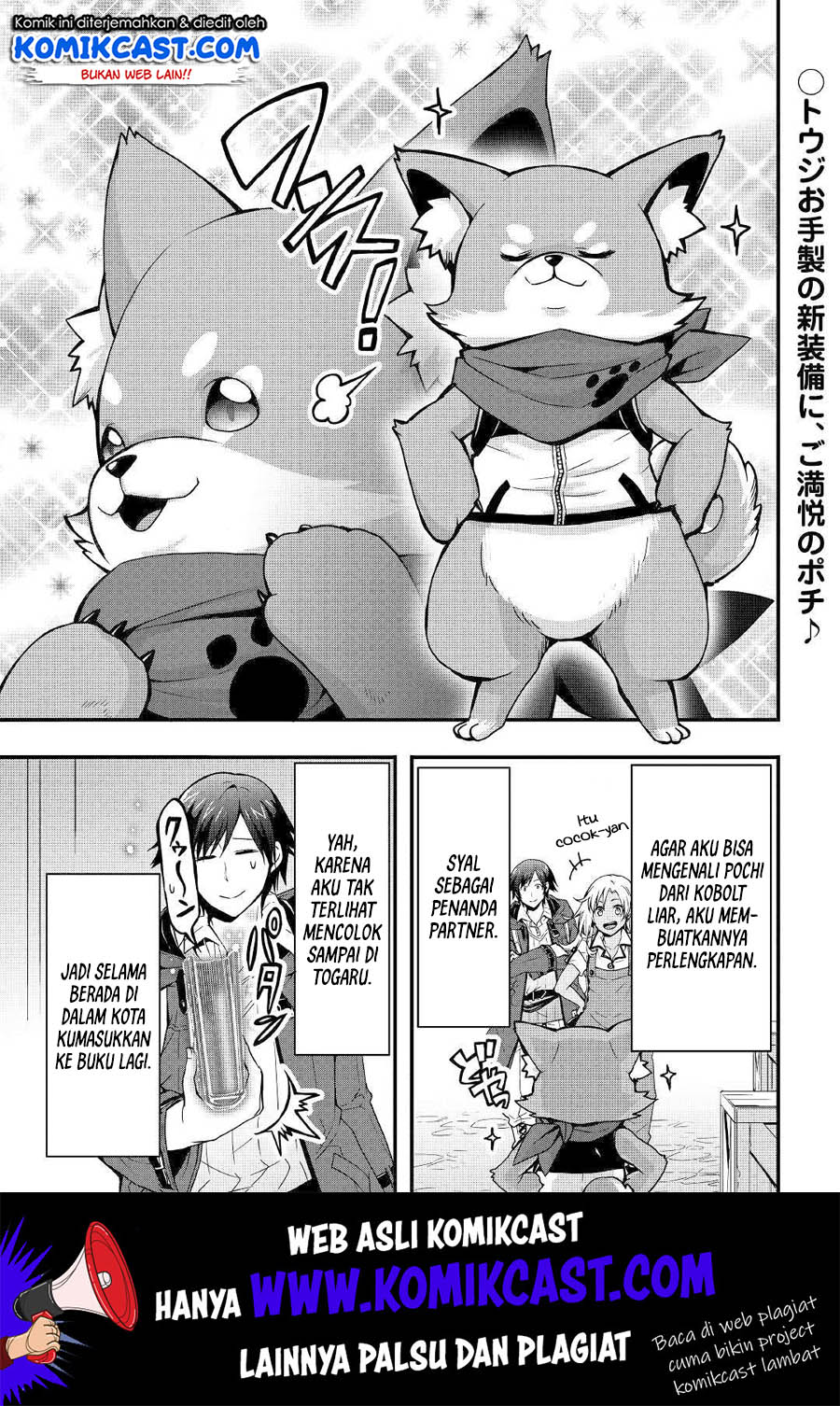 I will Live Freely in Another World with Equipment Manufacturing Cheat